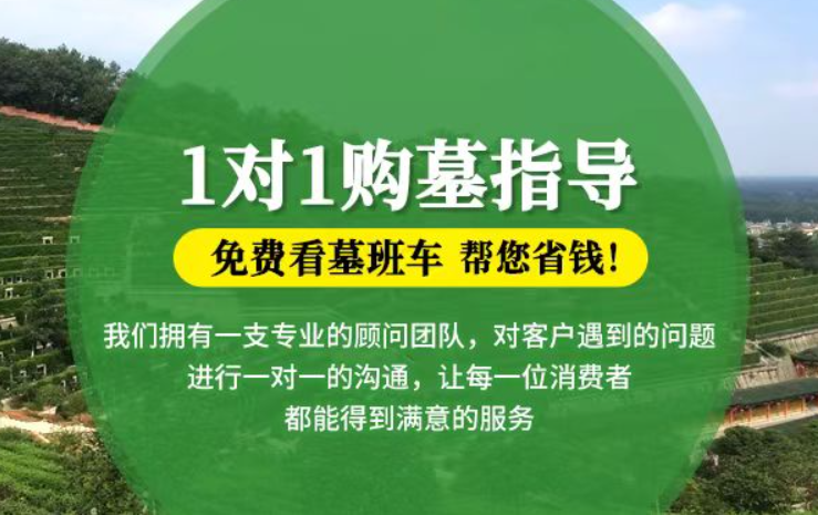 钦州防城港市港口区迁坟的习俗有哪些？